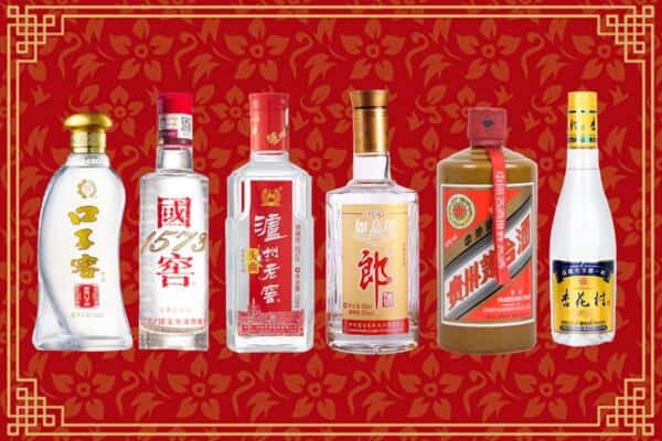 菏泽市定陶回收名酒