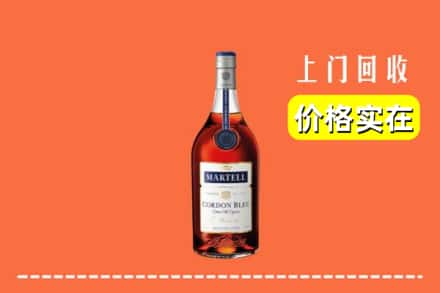 菏泽市定陶回收蓝带