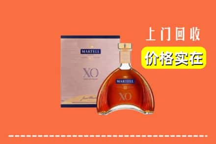 菏泽市定陶回收马爹利