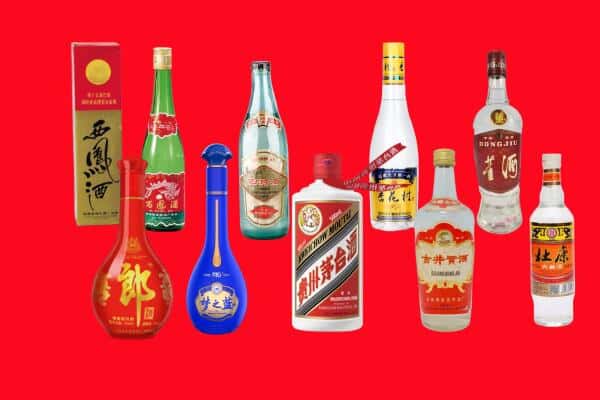 菏泽市定陶回收烟酒